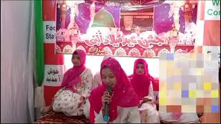 Jashan e Eid Milad un NabiThe Peak School [upl. by Thedrick]