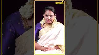 Divya Desam Episode  23  Sujitha  Thiruvarul TV [upl. by Reagen997]