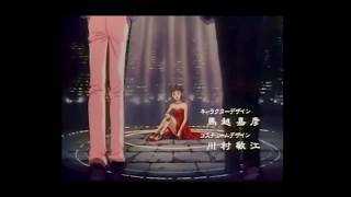 Hana Yori Dango Opening sub ita [upl. by Macnamara970]