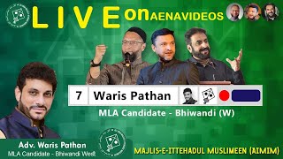 LIVE Akbaruddin Owaisi Grand Public Meeting BHIWANDI WEST MLA Candidate WARIS PATHAN AENA VIDEOS [upl. by Bocyaj695]