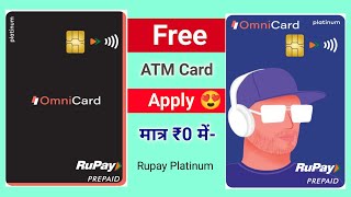 Omnicard Free ATM card Apply Process 🔴 Omnicard ATM cash withdrawal  OMNIs kya hai  physical card [upl. by Woodson]