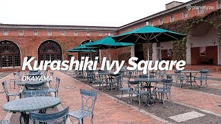 Kurashiki Ivy Square  Okayama  Japan Travel Guide [upl. by Wilhide]