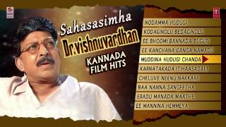 Sahasasimha DrVishnuvardhan Film Hits  Jukebox [upl. by Arezzini]