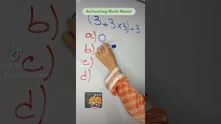 سلسلة عمليات بالأقواس bem maths bem2025 education mathematics رياضيات رياضياتمعرابحة [upl. by Cirdec]