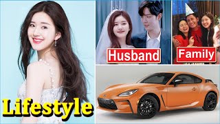 Zhao Lusi 赵露思 Lifestyle  Husband Net worth Family Height Weight House Car Biography 2023 [upl. by Ennayoj860]