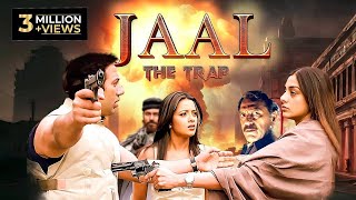 Jaal The Trap जाल द ट्रैप 2003 Full HD Hindi Action Movie Sunny Deol Tabu Amrish Puri Bollywood [upl. by Lodnar405]