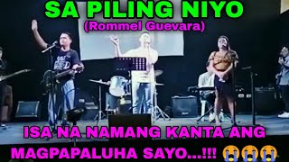 Sa Piling Niyo Rommel Guevara JCF DAVAO SONG COVER [upl. by Ursi]