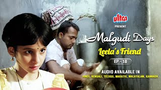 Leelas Friend  Malgudi Days Episode 18  Watch in Bengali Telugu Kannada Marathi Malayalam [upl. by Winer213]