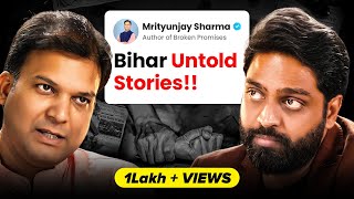 Bihar History The Deadly Conspiracy of Crime Caste and Corruption  Ft Mrityunjay Sharma on TPH [upl. by Heidy404]