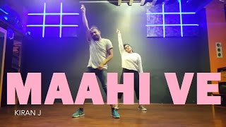 Maahi Ve  Neha Kakkar  Lyrical  Dance video  KiranJ  DancePeople Studios [upl. by Eelame]