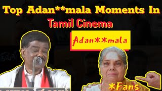 Top 5 Adangomala Moments In Tamil Cinemaஅடங்கொலtrending viral funny movie vijay ghilli [upl. by Monteith229]