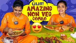 Varietyயான Non Veg Combos😍 நல்லி எலும்பு குழம்பு😋 Hemas Diary [upl. by Havener125]