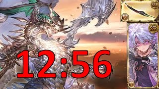 【グラブル】スパバハソロ土  GBF Super Ultimate Bahamut Earth Solo 1256 [upl. by Idnaj]