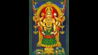 Puthucode Bhagavathy  Devi Stuti [upl. by Carrie]