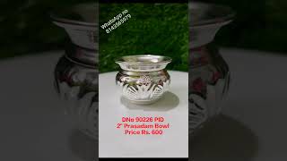 2quot Prasadam Bowl Price Rs600 For Order WhatsApp no 8143565979 [upl. by Drice]