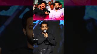 తొడగొడితే దద్దరిల్లిపోవాల 💥💥✨ ytshorts jrntr [upl. by Adelia]