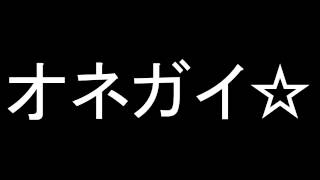 【太鼓の達人】 Sweet Sweet Magic 歌詞・音源 [upl. by Ng]