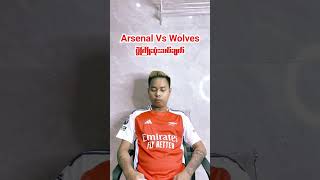 Arsenal Vs Wolves Preview [upl. by Nitsed760]