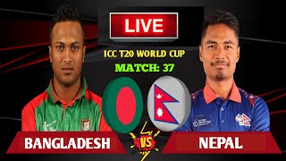 NEPAL VS BANGLADESH ICC T20 WORLD CUP 2024 LIVE SCORES AND COMMENTARY  NEPAL VS BANGLADESH [upl. by Clarabelle]