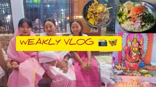 WEAKLY VLOG 📸🦋  weakly vlogSaparnaSingha [upl. by Mariejeanne252]