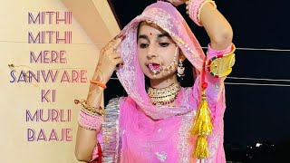 Mithi Mithi Mere Sanware Ki Murli Baaje viral ghoomar rajasthanidance faang [upl. by Eelreveb]