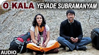 O Kala  Yevade Subramanyam  Nani Malvika Vijay Devara Konda [upl. by Tenom]