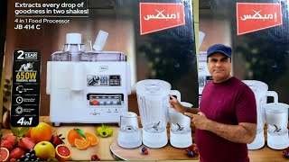 Impex 4 in 1 food processor  juicer blender  Unboxing Vlog [upl. by Garlaand]