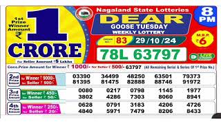 NAGALAND Lottery SAMBAD DEAR EVENING 8PM RESULT TODAY 29102024 STATE DEAR LOTTER [upl. by Oznola]