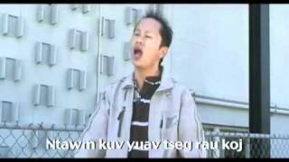 Hmong Wish Nhia Lauj Khaws Cia Nruab Siab [upl. by Ellimaj]