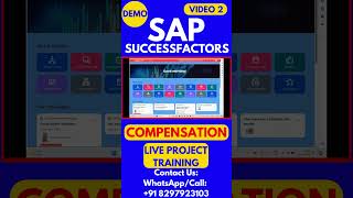 SAP SuccessFactors Compensation Training Video 2 sapsuccessfactorstraining sapsuccessfactors [upl. by Sezen]