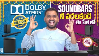 Best Dolby Atmos Soundbars to Buy During Amazon amp Flipkart Sales 2024 🔥🤯  In Telugu [upl. by Den]