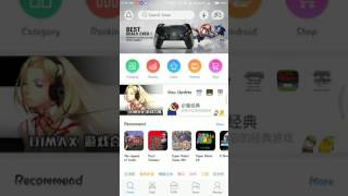 Top 4 android apps to download cracked games and apps 2017 [upl. by Hadeehsar955]