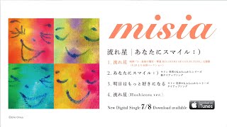 MISIA  流れ星｜あなたにスマイル：）全曲試聴 [upl. by Cleve]