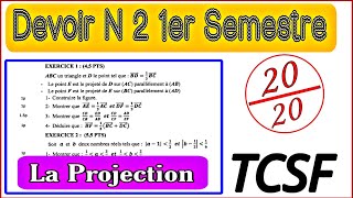 Devoir N 2 1er semestre Maths Tronc Commun BIOF Tcsf  la projection  Calcul Vectoriel Exercice 1 [upl. by Gualterio]