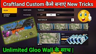 Craftland Custom Kaise Banaye Unlimited Gloo Wall  How To Create Craftland Custom in Free Fire [upl. by Aicre]