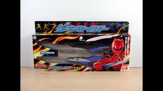 Review JyuKen Sentai Gekiranger  Geki Saber [upl. by Caraviello512]