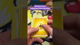 Shining Fates Pokemon Pack Opening shiningfates pokemoncards shinypokemon packopening [upl. by Peppy]