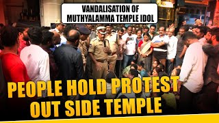 People hold protest over alleged vandalisation of Muthyalamma temple idol in Kurmaguda  Hyderabad [upl. by Standford459]