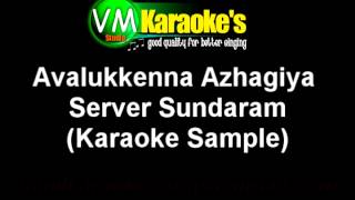 Avalukkenna Azhagiya Server Sundaram TMS Karaoke [upl. by Clance]