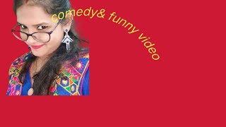 Hello guys werl come to my youtube channel ami tomader jono nia aseachi notun notun comedy video nia [upl. by Ax354]