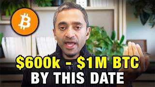 Chamath Palihapitiya  quotThis Is The EXACT DATE When To SELLquot 2025 Bitcoin Prediction [upl. by Marv405]