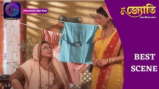 Witness the Captivating Journey of Jyoti  জ্যোতি  Best Scene 276  Enterr10 Bangla [upl. by Anytsyrk]