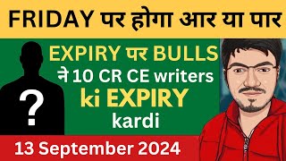 Nifty Prediction and Bank Nifty Analysis for Friday  13 September 2024  Bank NIFTY Tomorrow [upl. by Largent]