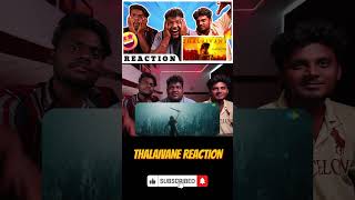 Thalaivane  Reaction  kanguva suriya thalaivane  reactionvideo [upl. by Oetam]