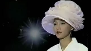 陳慧嫻 幾時再見 MV 1988 [upl. by Dachia388]