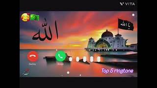 Top 5 Islamic ringtone sad violin Ringtone new naat Ringtone 2024 sweet song trend [upl. by Lambrecht]