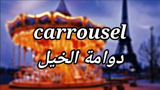 Amir ft Indila  Carrousel مترجمة Arabic translation [upl. by Stanly243]