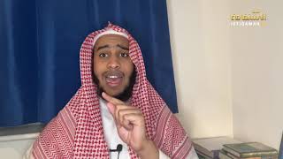 How to apply to Islamic University of Madinah  Ustadh Mahamed AbdurRazaq [upl. by Zealand]