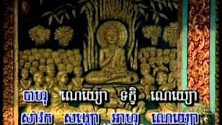 Khmer Buddhist Chanting 3 [upl. by Aizan87]