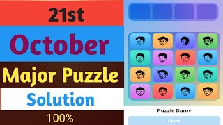 Major daily tasks sovled puzzle Durov 21 Octoberমেজর ডেইলি কম্বো গুলো কমপ্লিট করব কিভাবে [upl. by Dyane]